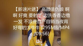 狼友们，跟着一起撸起来~小骚货这两天B被操裂啦~这次只能胸部嫩穴特写~乳交口交深喉吞精液~过两天在艹BB！