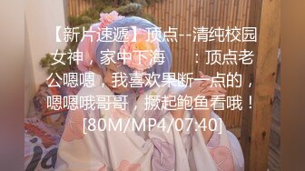 强烈推荐！电报群VIP收费精品，梦杰的新母狗姐妹花【沐、秋】私拍，颜值顶级身材超级绝，露脸黑丝美腿舔鸡啪啪调教 (6)