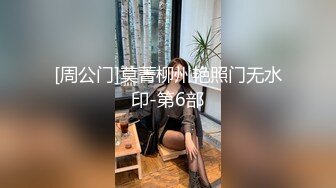 [MP4/1.4GB]麻豆傳媒 內涵甜蜜女友 NHAV-040 約炮製服性感禦姐 初嘗禁果灌滿後媽騷穴 珠珠