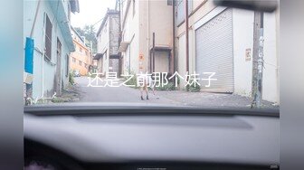 温柔的无套后入大屁股