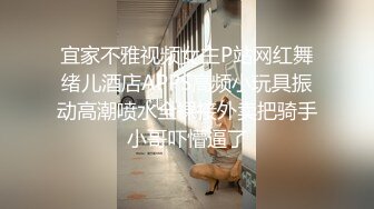 很爽的玩法