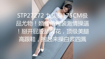 [MP4]00后姐妹花精彩3P名场面！好色尤物情趣装！双屌甩脸一起舔