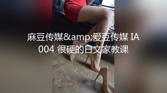 精品酒店偷拍清纯漂亮的美女被男友脱掉衣服不停狂操