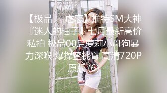 偶像级别的9分颜值8头身女神，脸蛋儿够精致