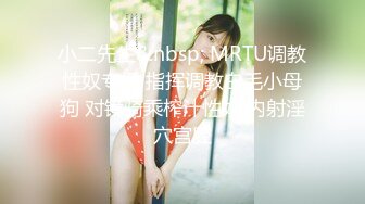 【新片速遞】 商场女厕全景偷拍几位女神级的小姐姐❤️各种极品美鲍鱼完美呈现[753M/MP4/10:23]