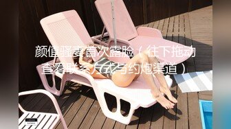 [MP4]STP26493 模特身材高挑御姐声音有点沙沙的女仆装自慰阴唇很大典型的蝴蝶逼想让大鸡巴插 VIP0600