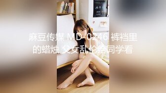 【新片速遞】&nbsp;&nbsp;天津网红❤️Ts 沫沫❤️：亮丽美妖，口活滋滋爽口，坐骑爽得一批，叫声好好听！[98M/MP4/03:42]