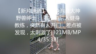 奶子粗怎么操都特别有感觉