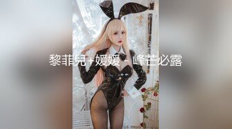 性感甜美小仙女小姐姐『樱空桃桃』✿足球少女的浪漫邂逅：嫩足学妹的高潮！美乳丰臀超反差小姐姐