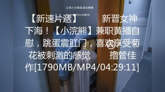 捷克更衣室美女试穿内衣偷拍系列 (33)