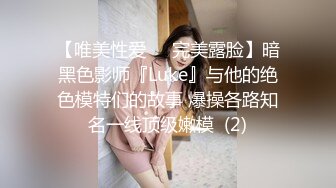 御姐轻熟女眼镜美少妇，骚气溢出了屏幕，多个道具插穴，进出大小蝴蝶虎穴