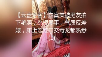 [MP4]清纯校园女神，情趣黑丝温柔体贴