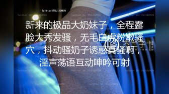 [MP4]格子外套粉帽萌妹子可以一字马 舔奶口交调情后入大力抽插猛操