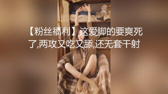 [MP4]长发卡哇伊妹子，打飞机口交，逼逼里面还塞了一根道具，洗澡展示好身材