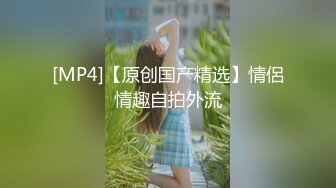 [MP4/1.03G]5-10大内密探大神约啪碎花上衣良家少妇，振动棒玩逼，受不了无套操到内射