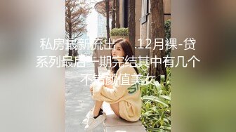 找到了真爱 郞情妾情 妹子破例亲密缠绵 忘情舌吻 无套啪啪 甜美乖巧好似男女朋友啪啪