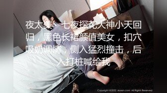 化妆品公司女厕牛仔裙白丝袜女主管 两片阴唇紧紧黏在一块成肉痘