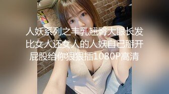 170模特美腿玉足