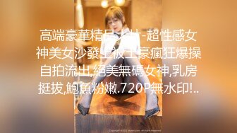 [MP4]足浴会所撩妹少妇女技师2800约到宾馆开房服务态度不好差点翻车说不退钱就报警