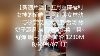 【绿帽淫妻性爱狂】最新OF博主『BUBU91』淫妻自拍 绿帽狂看着老婆被单男操在一旁手冲