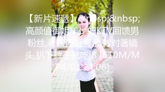 ☆★独家爆料☆★厦门路虎门！女车主醉酒叫代驾激战 2 小时事件 完整视频流出 (2)