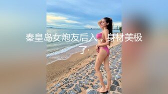 足浴大保健遇见初恋，初恋说这个鸡巴真大