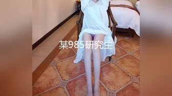 苍老湿母女约大叔和小伙玩4P 女儿轮坐鸡巴妈妈被前后夹攻