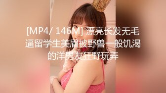 露脸才是王道！万人追随业内第一女优Onlyfans著名大波女神吴梦梦剧情作品 厕所痴女勾引男同事3P