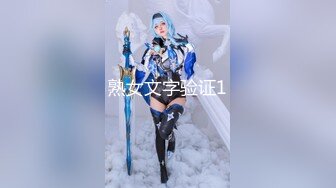 高能预警！最新极品TS杨丽娜▌lilanyang▌肛塞黑丝小魔女 刺入后庭肉棒无比坚硬 中出嫩菊双双高潮38P1V