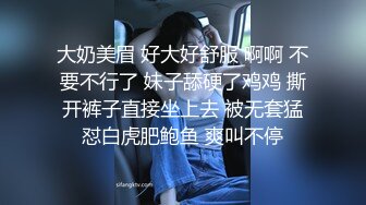 【AI画质增强】死鬼讨厌~叫声销魂很有女人味的性感少妇，近距离正脸口活特写表情极其淫荡，激情交合爽翻了！