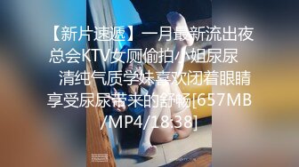 [2DF2]小粉灯村长出击路边小按摩店选了个气质皮裤少妇推油打飞机热身然后再啪啪 [MP4/104MB][BT种子]