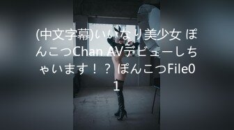 (4K)(ペリカ)(fc4148865)モ無【中出し】進む性感帯開発。もはや僕の性玩具となった彼女を格安価格で。フラデー報道されたあの美女