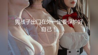 ❤️极品母狗人妻❤️绿妻大神〖juju〗淫乱盛宴，皮肤白皙长腿细腰美妻多P 被当母狗一样的操，端庄优雅娇妻极度淫骚