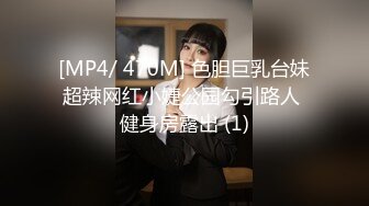 【换妻极品探花】3男3女欢度端午，啤酒美食裸体淫乱，喝高了激情群 (2)