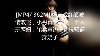 原创撸管佳作！反差的小母狗被猛男的3p 绿帽情节男友兴奋观看