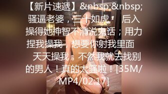 《顶级尤物重磅泄密》天生极品炮架子！夸张肥臀巨乳OnlyFans网红boba订阅福利，紫薇啪啪摇奶摇臀，真想试一试肯定爽 (7)