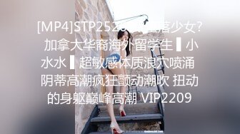 [MP4/ 328M] 胜在年轻，制服学生妹，站着被操得直喊爸爸