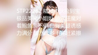 极品反差婊湖师大眼镜美女崔X梅和男友自拍性爱视频把茶几都干塌了转战沙发