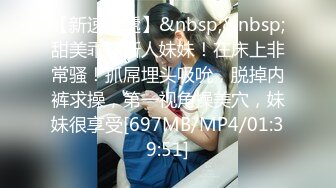 STP27244 极品美女下海【月月嗷】苗条身材修长美腿，约炮友操逼收费房，揉搓多毛骚穴，骑乘位爆操