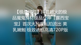 ☀️高挑性感女神☀️“所以你天天泡健身房把屁股练那么大就是为了让男人操你的时候更过瘾吗？”颜射翘臀健身教练 (2)