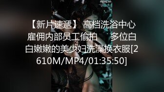 OF有受虐倾向的撸铁健身气质御姐【miho18year】订阅私拍，能拳交能做母狗生活与淫贱对比很反差 (6)