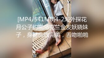 OnlyFans~新加坡华裔爱玩夫妻【KLcouple6699】6月订阅~夫妻交换~开发屁眼等【19V】 (15)