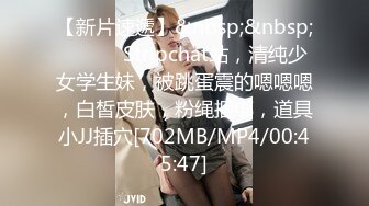 STP28630 绝对极品！顶级颜值美少女！清纯甜美，爆乳肥穴，情趣露奶毛衣，跳蛋震动肥穴，极度诱惑