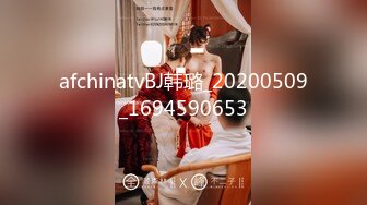 ★91制片厂★ 91KCM043 爆肏路上遇见的▌莉娜▌黑丝女警花 挺拔酥乳小穴极湿无比 香艳车震激射尤物