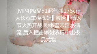 [MP4/354MB]黄发少年遇到JK制服抖音机车小网红刘XX,假装是她粉丝套近乎,迷晕后强上