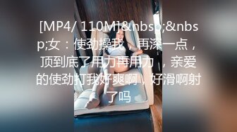 p站 极品仙女级网红【JasmineJ】极品美乳 户外露出自慰  及付费福利合集【126v】 (21)