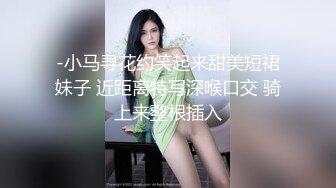 LY050 绝对领域传媒 少女陪睡亦赎罪 甜甜