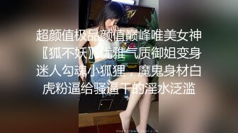 爱豆传媒 id-5316 父亲乱伦性瘾女儿提高学习效率-觅嫣