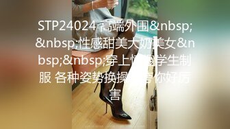 91摇一摇大鸡巴草翻性感E奶肉丝妹