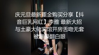 酷爱毒龙的少妇